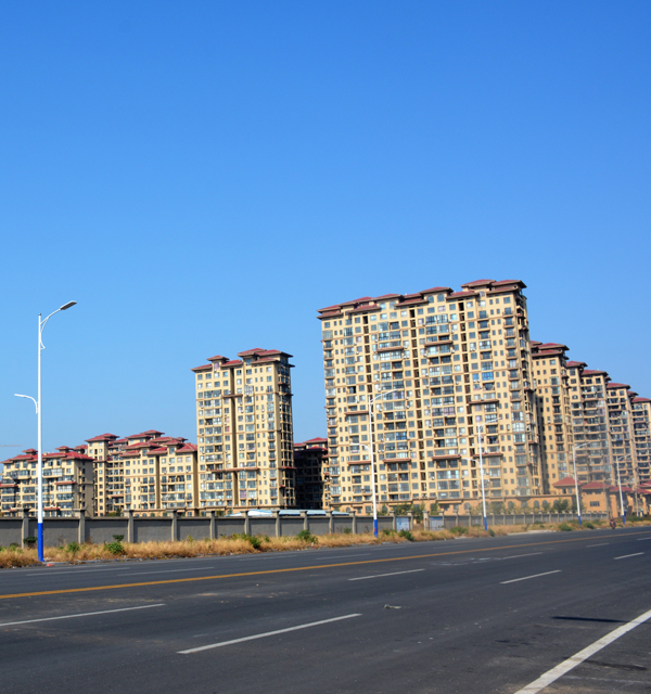 海岸華府